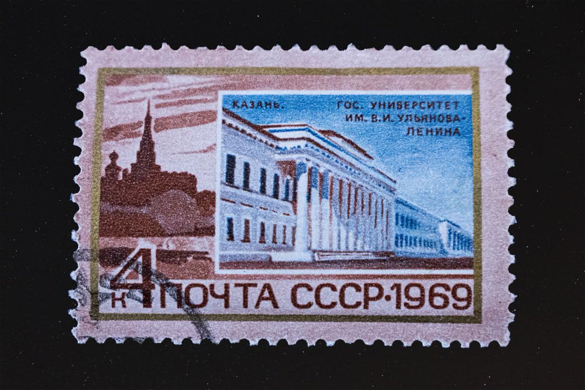 StampsSoviet's tweet photo. Soviet Stamp #86 Kazan Federal University #NFT

SovietStamps Collection. Collect your stamps!

https://t.co/FyTIaBA5zX

#NFTs #NFTGiveaway #NFTCommunity #NFTcollections #NFTCollection #poetry #art #NFTartist #Kazan #university https://t.co/9FjQb0II30