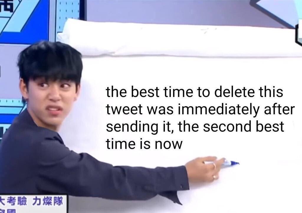 After sending you. Крылья ангела gif. Wish you a speedy recovery. Delete this tweet immediately. Зря я это сказал хагрид мем.