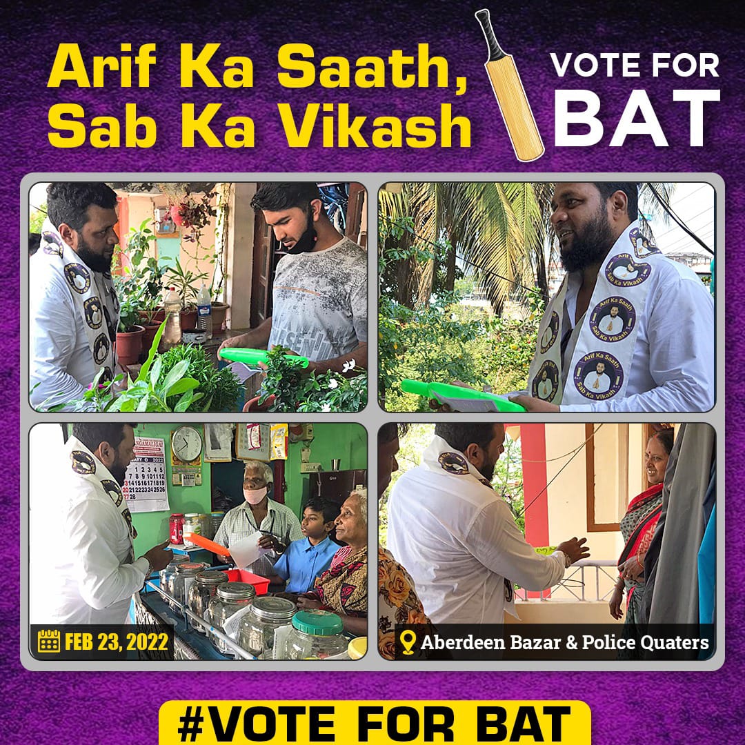 Vote4CricketBat's tweet photo. All are against the current councillor and everyone needs a New councillor for #Ward5. #VoteForCricketBat https://t.co/UQOXTiZfXO