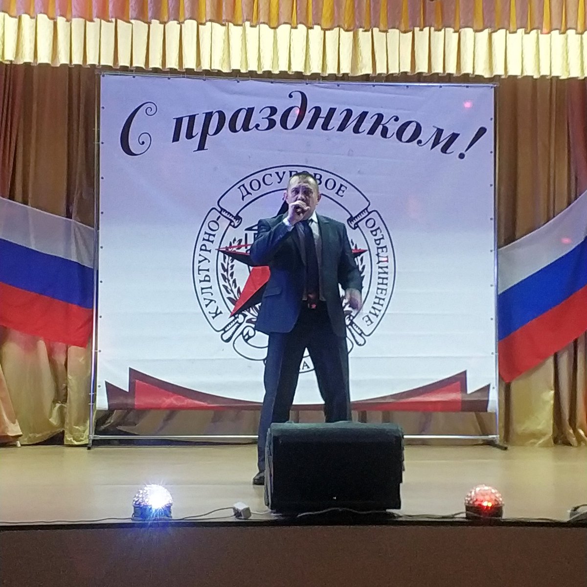 22.02.2022 г. 11.02.2022г. МАУК "КДС" ОП "Рассветский".
Тульское представление "Служу Отчизне".