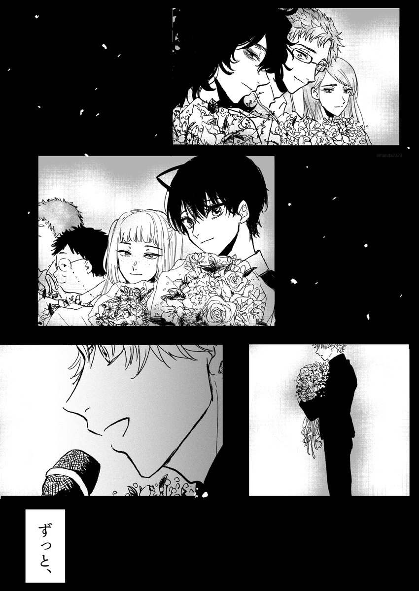 haruta2323's tweet photo. あの旅が、君の光になりますように

アクタージュ 星アキラくんの誕生月に https://t.co/8EW3nhrhm5