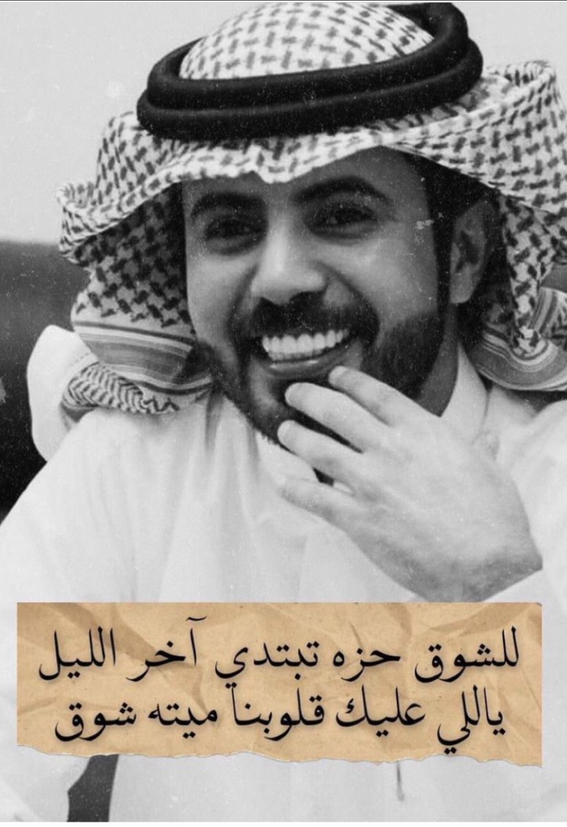 #مصرف_الراجحي