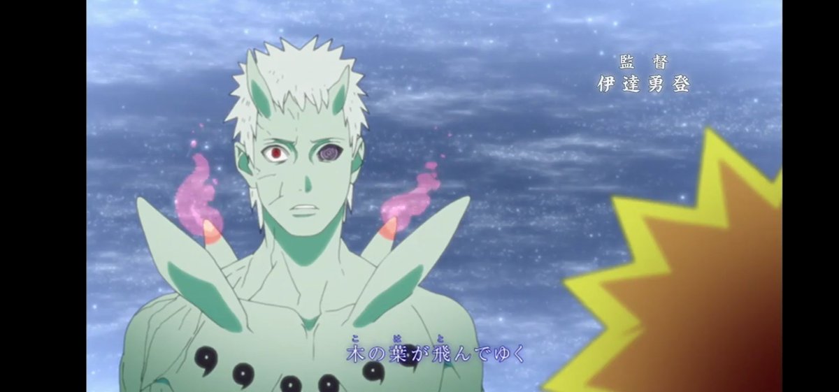 Opening 16. Opening 16. маленький наруто из опенинга. Opening 16. наруто ураганные хроники опенинг 16.