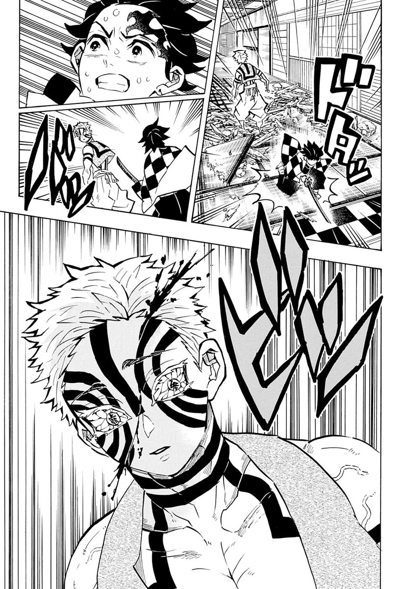 клинок манга в цвете читать. танджиро демон манга цветная. манга клинок рассекающий демонов 1 том 1 страница. коёхару готогэ клинок рассекающий демонов. клинок рассекающий демонов комиксы.