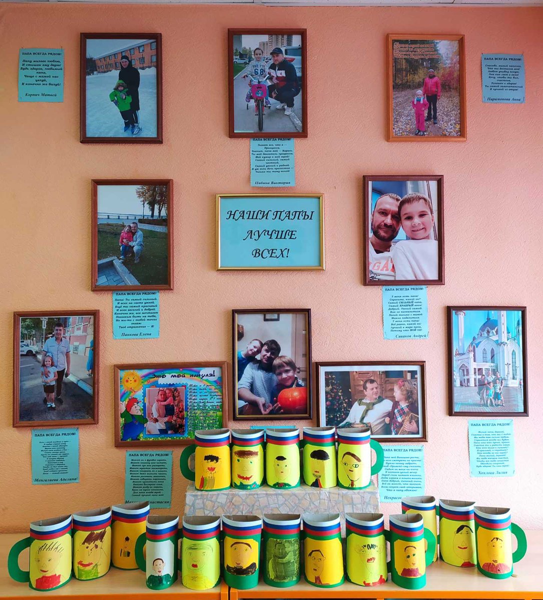 Поздравляем с Днём защитника Отечества! Лучший подарок - подарок сделанный своими руками! Солдатская кружка в подарок папам!