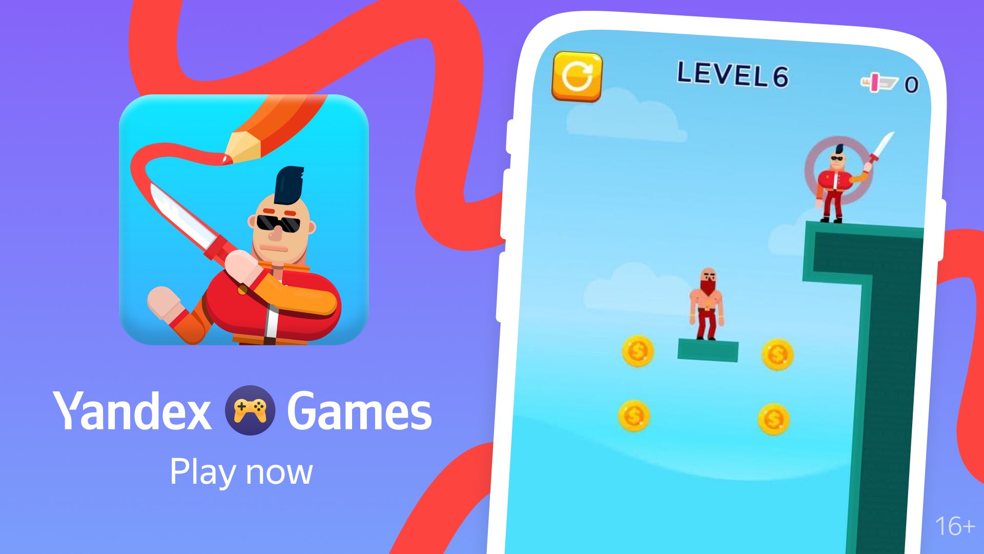 No registration games — play online for free on Yandex Games