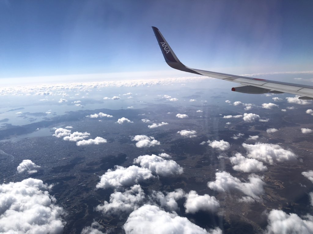 iso_pyon's tweet photo. 富士山と岡山市
土曜日渡る予定の瀬戸大橋も見えました
#ANA #NH675 #A321neo
#富士山 #岡山市 #瀬戸大橋 https://t.co/QKqEwKPy3l