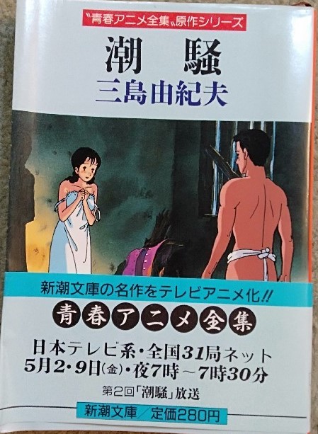クロエ 最新情報まとめ みんなの評価 レビューが見れる ナウティスモーション 68ページ目