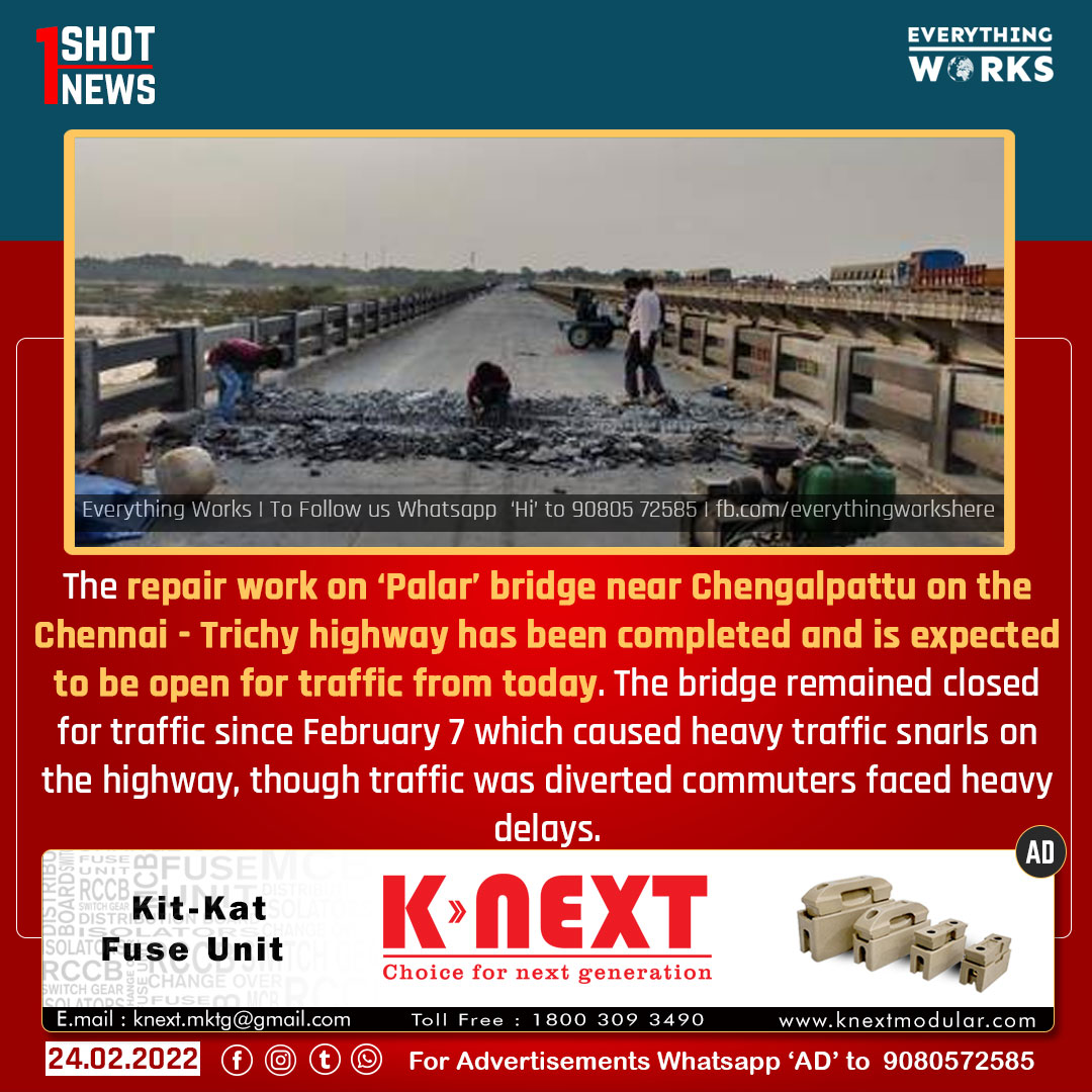 HereWorks's tweet photo. The repair work on ‘Palar’ bridge near Chengalpattu on the Chennai - Trichy highway has been completed and is expected to be open for traffic from today. 

#1ShotNews | #Chengalpattu | #Tamilnadu | #TamilnaduNews | #Chennai | #PalarBridge https://t.co/hJpIkeUPwN