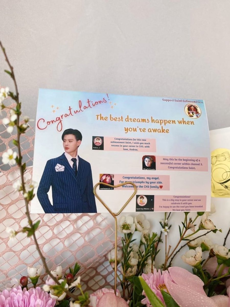 ~𝑪𝒐𝒏𝒈𝒓𝒂𝒕𝒖𝒍𝒂𝒕𝒊𝒐𝒏𝒔 𝑺𝒂𝒊𝒏𝒕𝒔𝒖𝒑~
~𝗧𝗵𝗲 𝗯𝗲𝘀𝘁 𝗱𝗿𝗲𝗮𝗺𝘀 𝗵𝗮𝗽𝗽𝗲𝗻 𝘄𝗵𝗲𝗻 𝘆𝗼𝘂’𝗿𝗲 𝗮𝘄𝗮𝗸𝗲~

SAINTSUP X CHANNEL3
#ส่งเซ้นต์ซุปเข้าช่องCH3