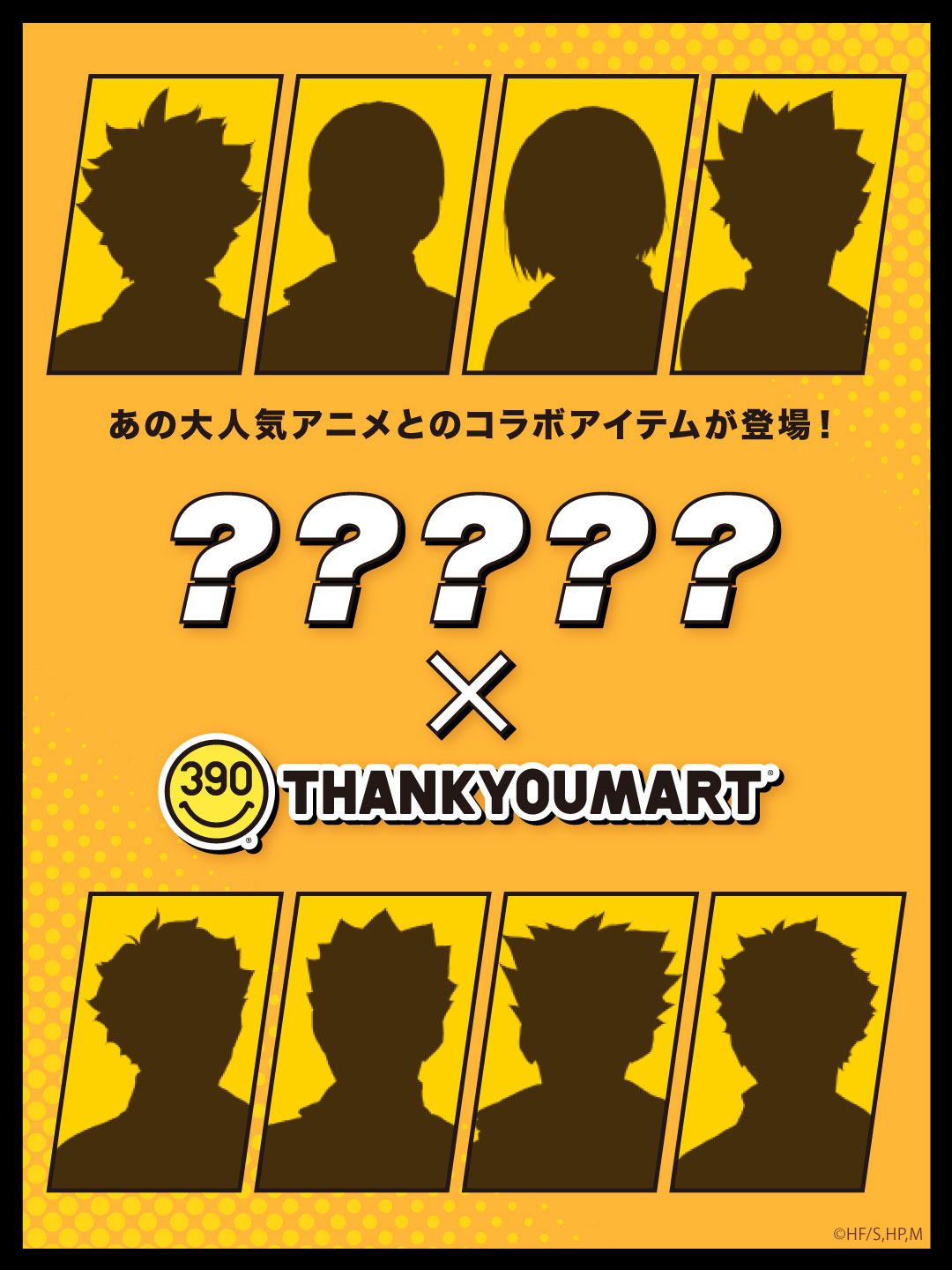 さゆり 3tboqet3hmiipgi Twitter