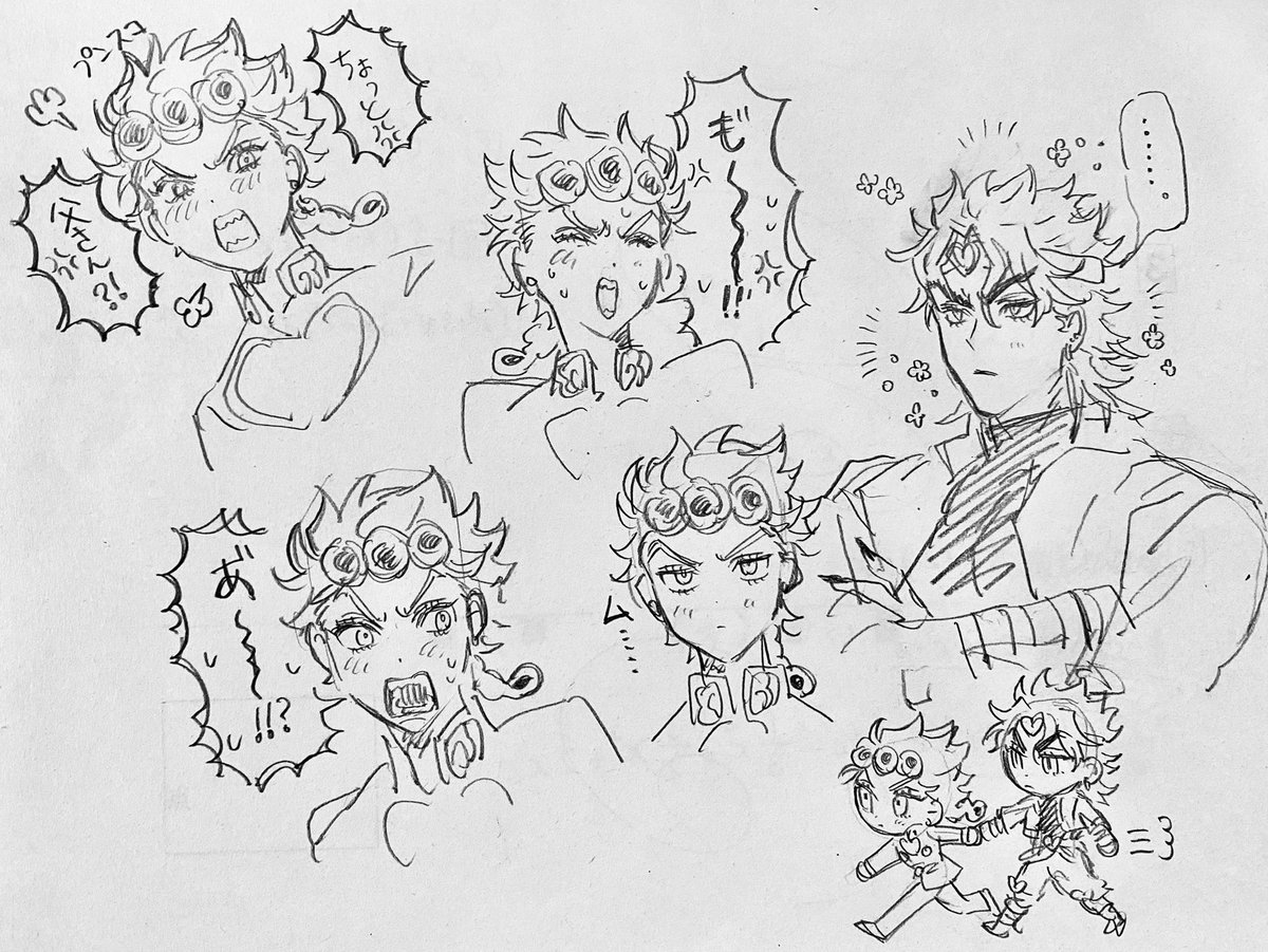 cpp_po's tweet image. 2枚目トレス