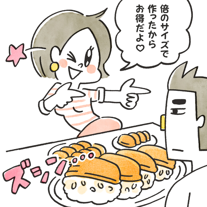 ✏️日に日にコープ更新!
✏️日本一ゆるい生協まんがです。
🦊104話「味つけいなりあげ」
ひなまつりにピッタリの時短商品です。そのまま食べても美味しいので我が家では常にストックしてます。🦊コンコン
https://t.co/RiIsPCSMtN