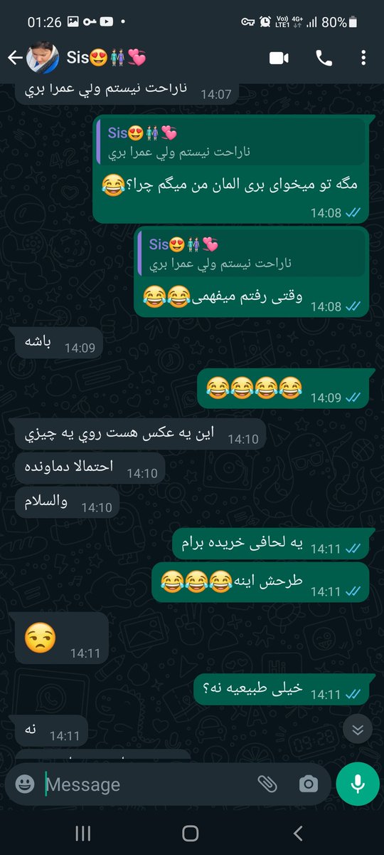 niloofar_yp's tweet photo. @Gilasasali بدین شکل😂😂🤦🏻‍♀️ https://t.co/Nlncs9ZdTb