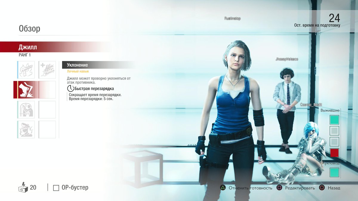 Rustinat0r's tweet image. #PS5Share, #RESIDENTEVILRESISTANCE