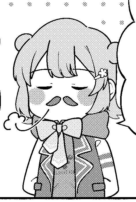 新刊の好きコマをチラリ 
