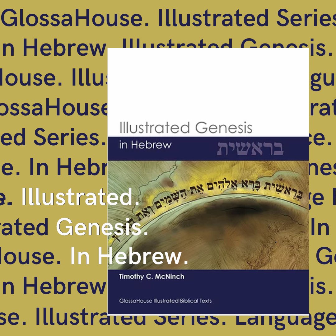 GlossaHouse's tweet photo. Boost your Hebrew comprehension with this unique illustrated resource! https://t.co/B8IiP9zBXd #glossahouse #backtoschool #hebrew #hebrewstudies #illustratedgenesis #learnhebrew #biblicalhebrew https://t.co/P9g9hWG9ya