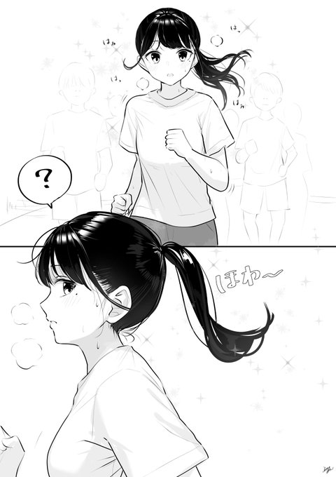 毎日なにかをするJK。95日目。
「接待ランニング」 