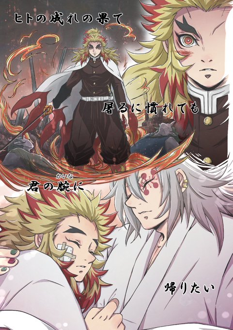 タグなし 高画質 のtwitterイラスト検索結果