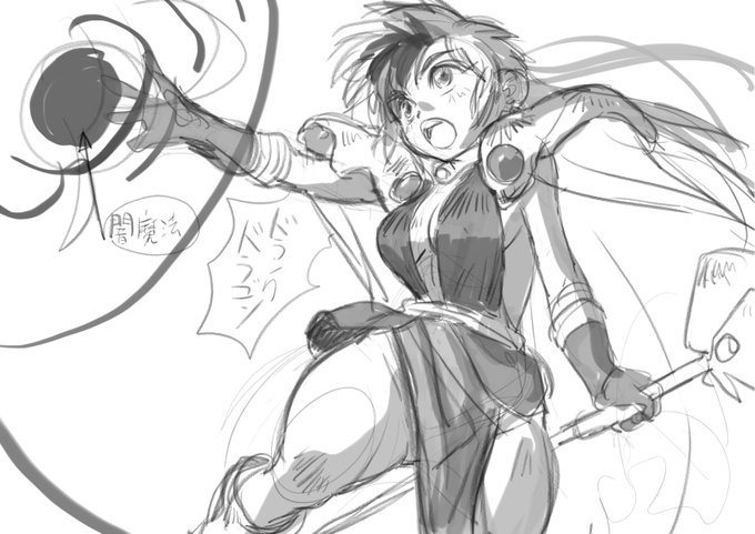 デザインどうすんだろと思いながらアビゲイル聞いてたら耳を噛まれたのはネイではなくカイだったと思い出したがそれも違っていた肩アーマー、それがオーガニック材質であること、下半身布一と胸のパイタッチ苺ジャム、フーマンチュー、ドナルドダックかつてレイ・デイヴィスは古きを知り新し 