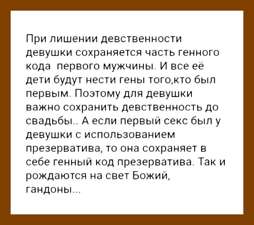 Internetbaza's tweet photo. https://t.co/4jOXsPufiN