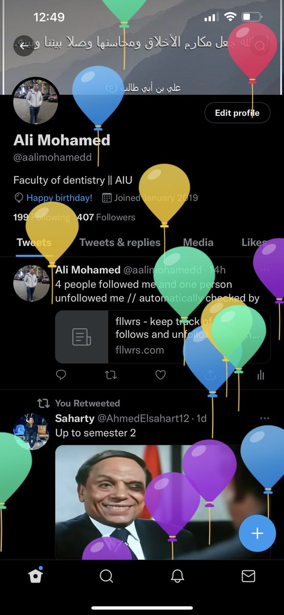 19🎊