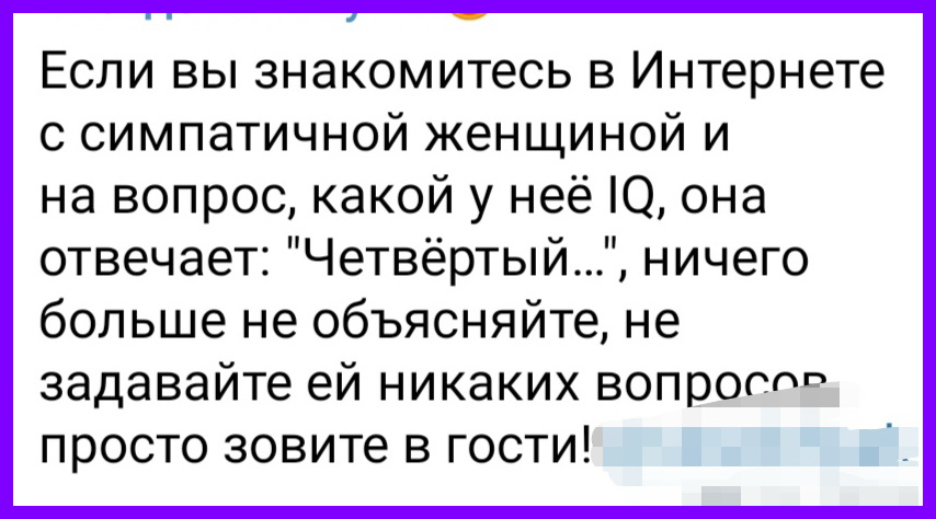Internetbaza's tweet photo. https://t.co/nhICNwzLlY