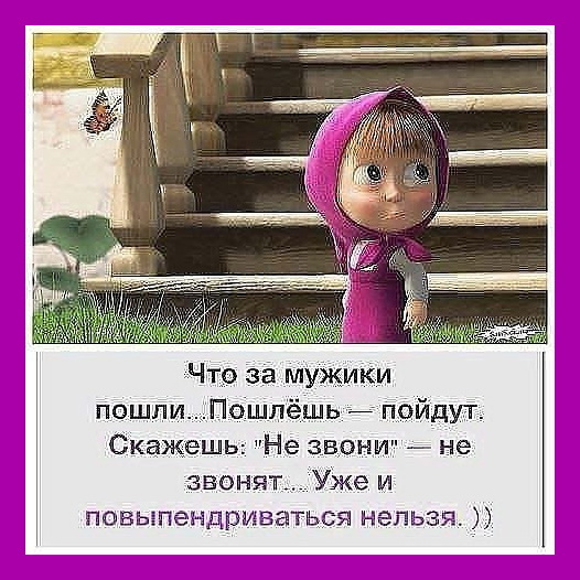 Internetbaza's tweet photo. https://t.co/FzizTVtH0K