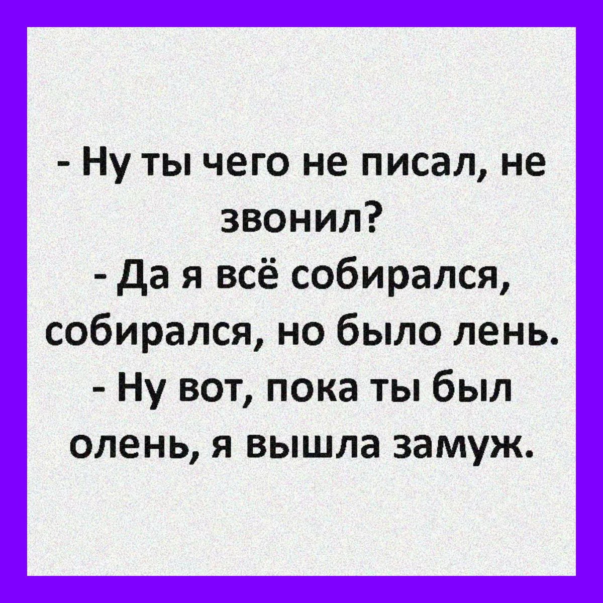 Internetbaza's tweet photo. https://t.co/VUGhG8ShTm