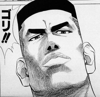 それにしても、扉絵でネモの前に座ってる男子デカいですね。
…きっとこんな顔してると思いますw 