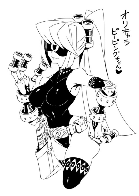 オリキャラちゃん♪ 