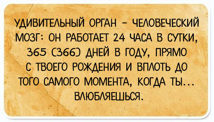 Internetbaza's tweet photo. https://t.co/Yb1twW2EmH