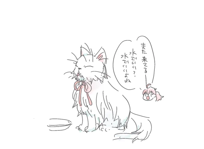 朝らくがき

勝手に人の家に来るマーリン(猫) 
