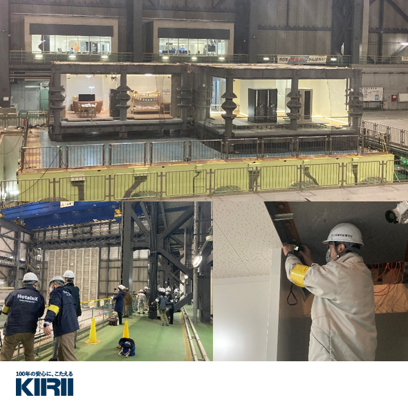 Kirii_official's tweet photo. ＼首都圏直下型地震の防災に貢献！／

過去の地震の人的被害の半数以上は、家具の転倒など室内での被害ということを知っていますか？

当社は災害の予防力・予測力・対応力UPを目標とした「首都圏レジリエンスプロジェクト」に参画しています💪

特集コンテンツはこちら⬇️
https://t.co/Hyb646PY4d https://t.co/UFnn6OTLkU