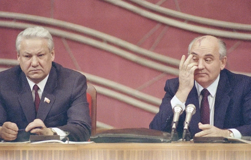Б 1 съезд народных депутатов. Ельцин председатель Верховного совета РСФСР. Ельцин 1990. Ельцин 1991. Горбачев 1991.