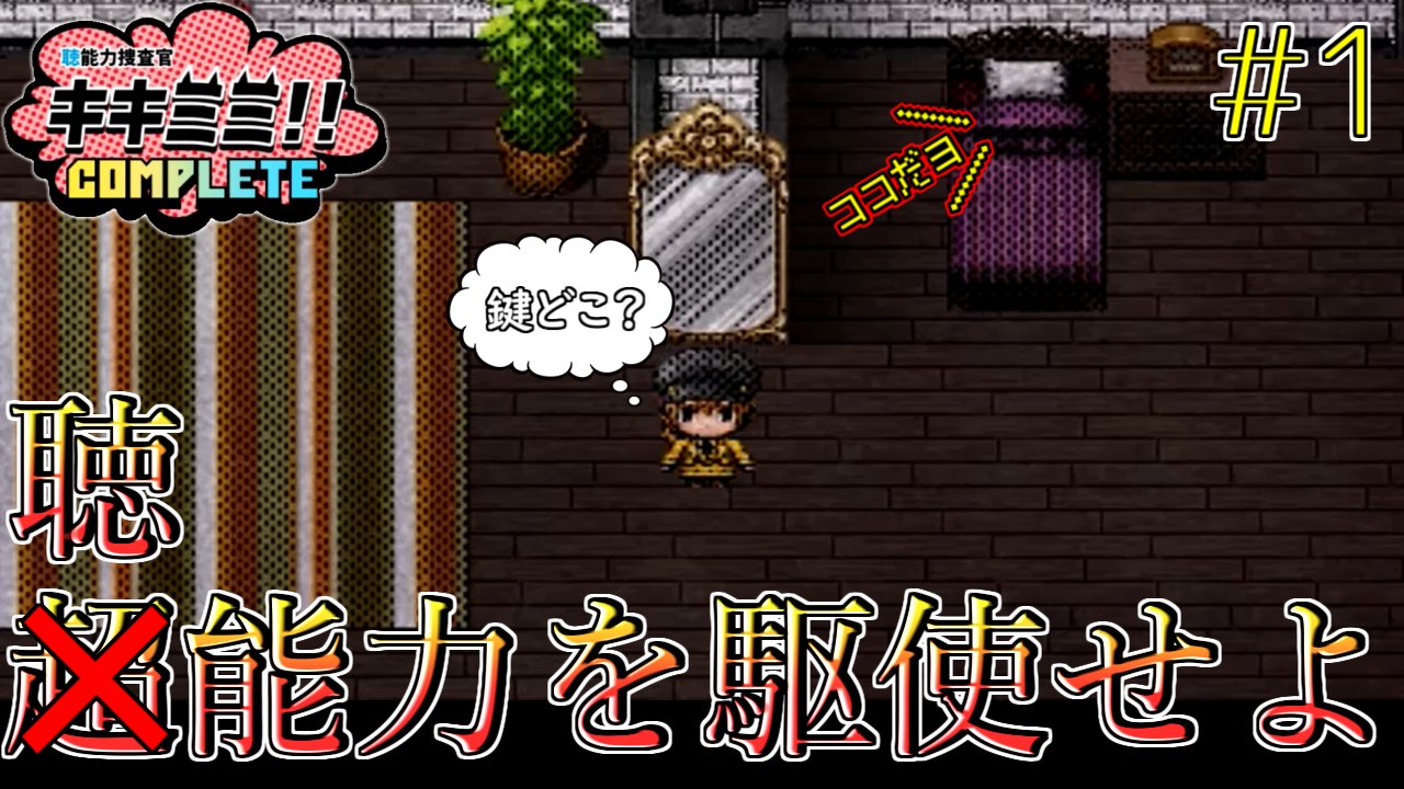 ミントゥ フリーゲーム実況 Kg Minto Twitter