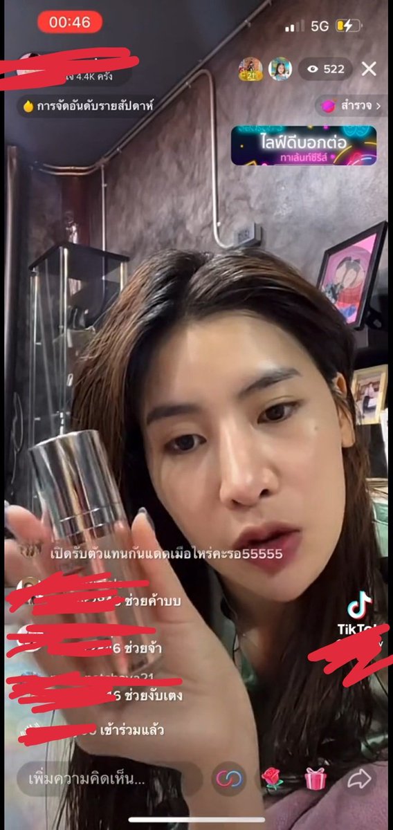 อย่ามาเก่งกับกูนะอีปลาทอง tweet media