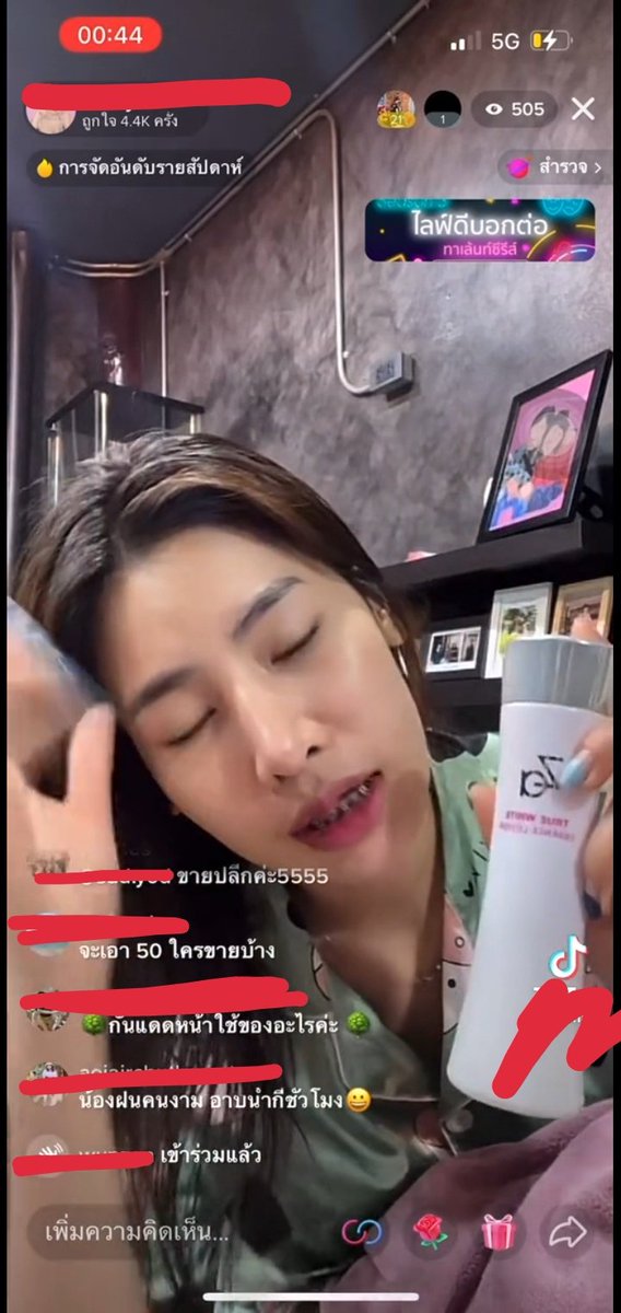 อย่ามาเก่งกับกูนะอีปลาทอง tweet media
