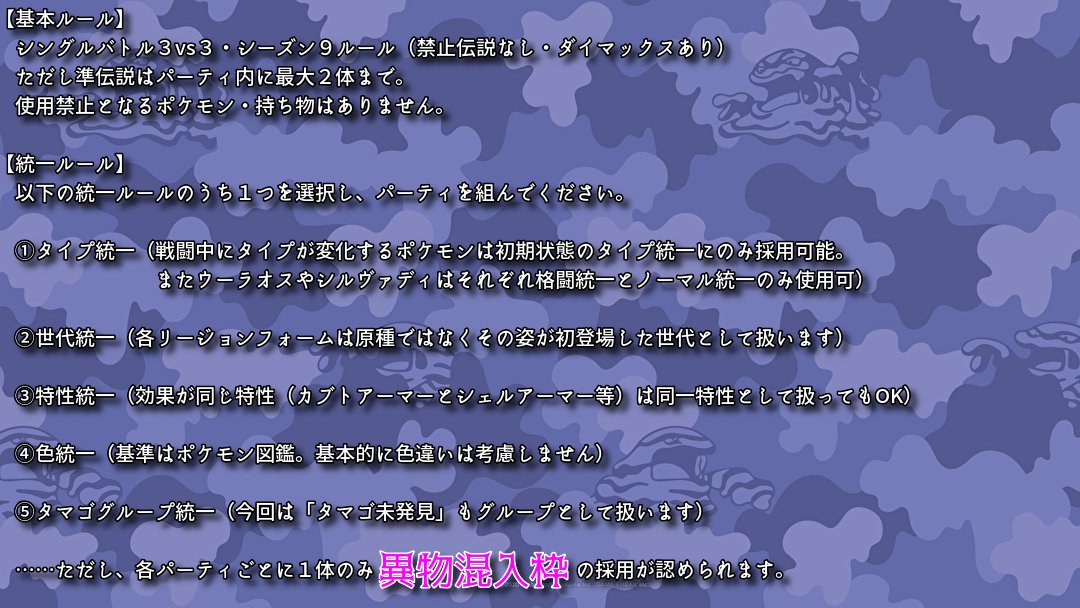 ぎんざる Doku Doku Twitter ぎんざる Doku Doku Twitter