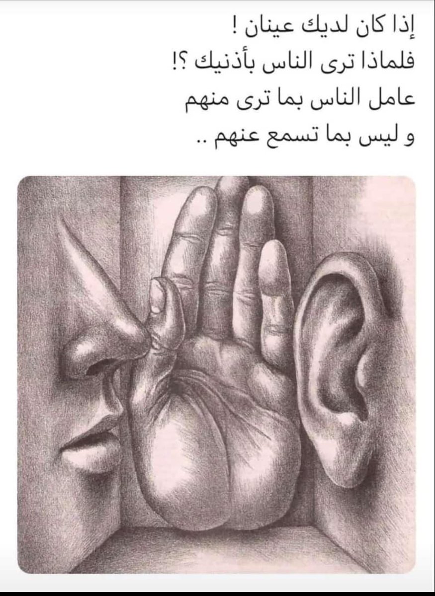 ˹ᘓɹ̇ᒪϦ⅃ɹɹɹԒ tweet media