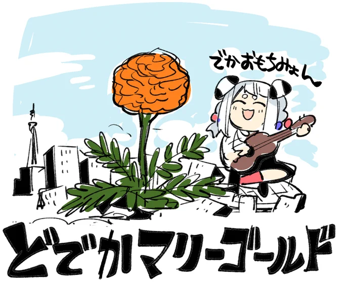 #いぬかいみてるかい
#おっしアート
いぬよ、いぬよ 