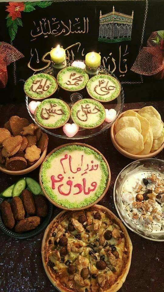 22 Rajab, Niyaz of Imam Jafar Sadiq ع mubarak to all momineen ❤️