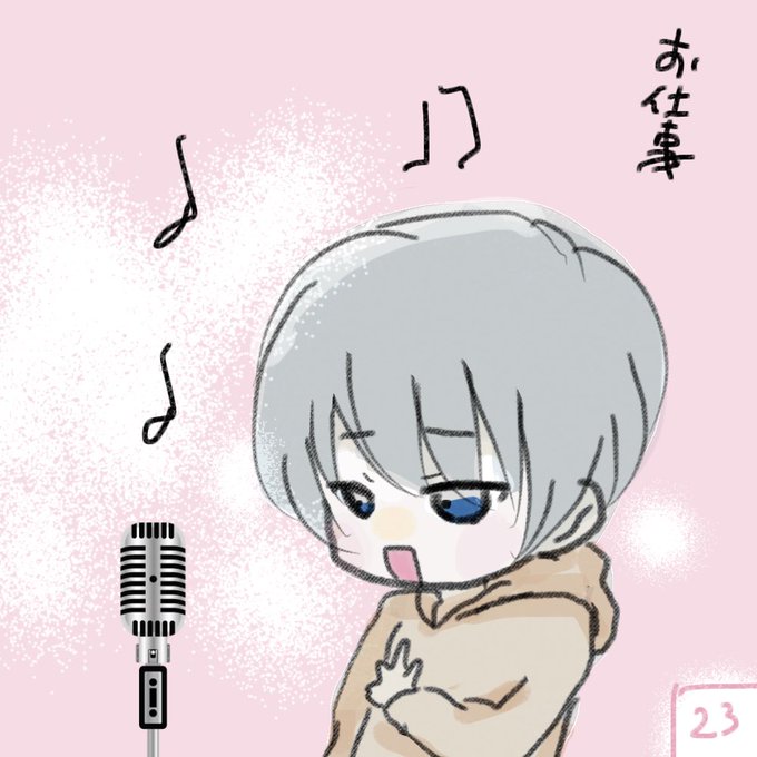 騙し合いのtwitterイラスト検索結果