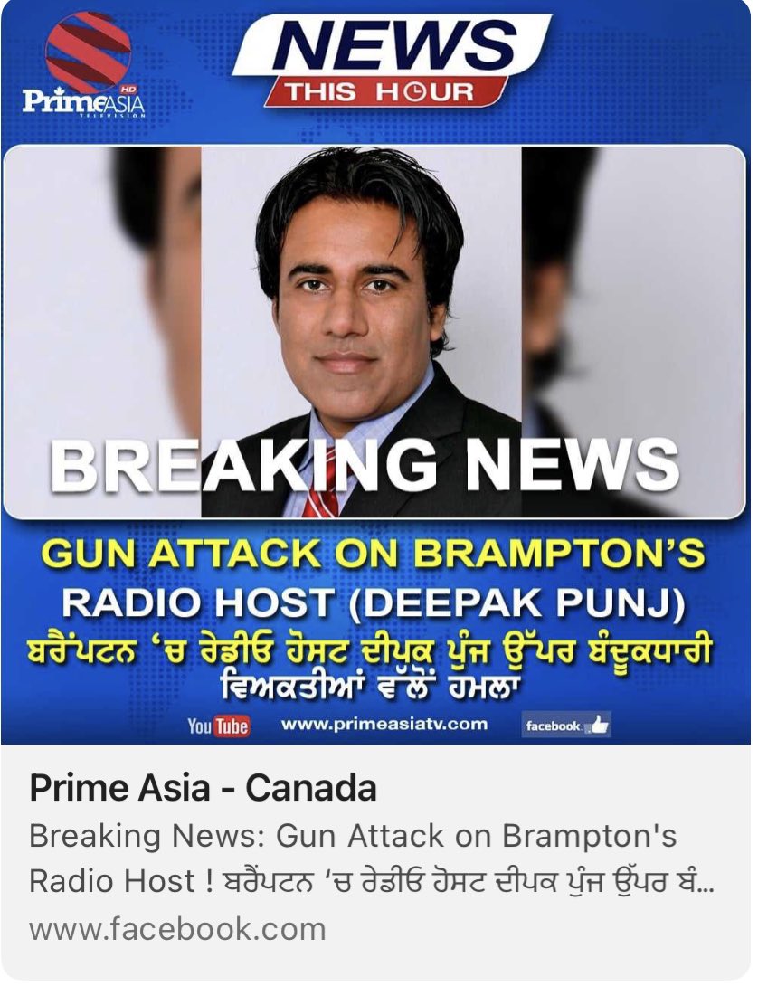 vhpcanada's tweet photo. Media person &amp; journalist #Deepakpunj attacked allegedly by 3 individuals wielding a gun for reporting on event attended by #patrickbrown at #Bramptoncityhall with #Khalistan banners and slogans. @PeelPolice given licence-plate of attackers, no arrests #Hinduphobia #Hinduhatred https://t.co/oo3p1L0lqd
