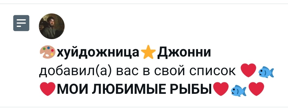 dark_billy_'s tweet photo. 🥺❤❤ https://t.co/f0a2AE32Fk