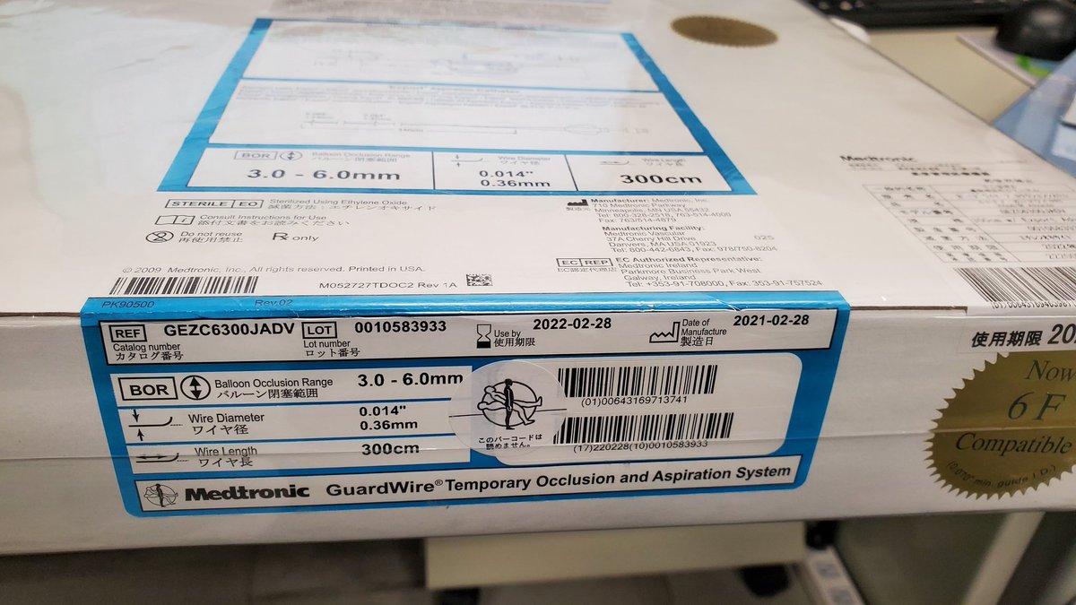 The last of its kind.  #Guardwire
The rate of having unstable plaque is probably higher in Japan and we prefer to use this distal balloon protection device which is no longer manufactured.
