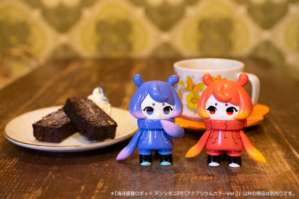 最終値下げ デンシタコ デンシウサギ ウミホタル 2体セット 最終値下げ