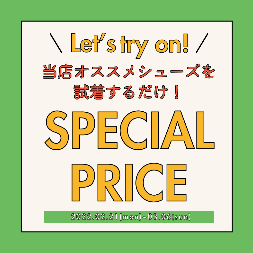 maRe maRe モザイク店 (@mare_mosaic) / Posts / X