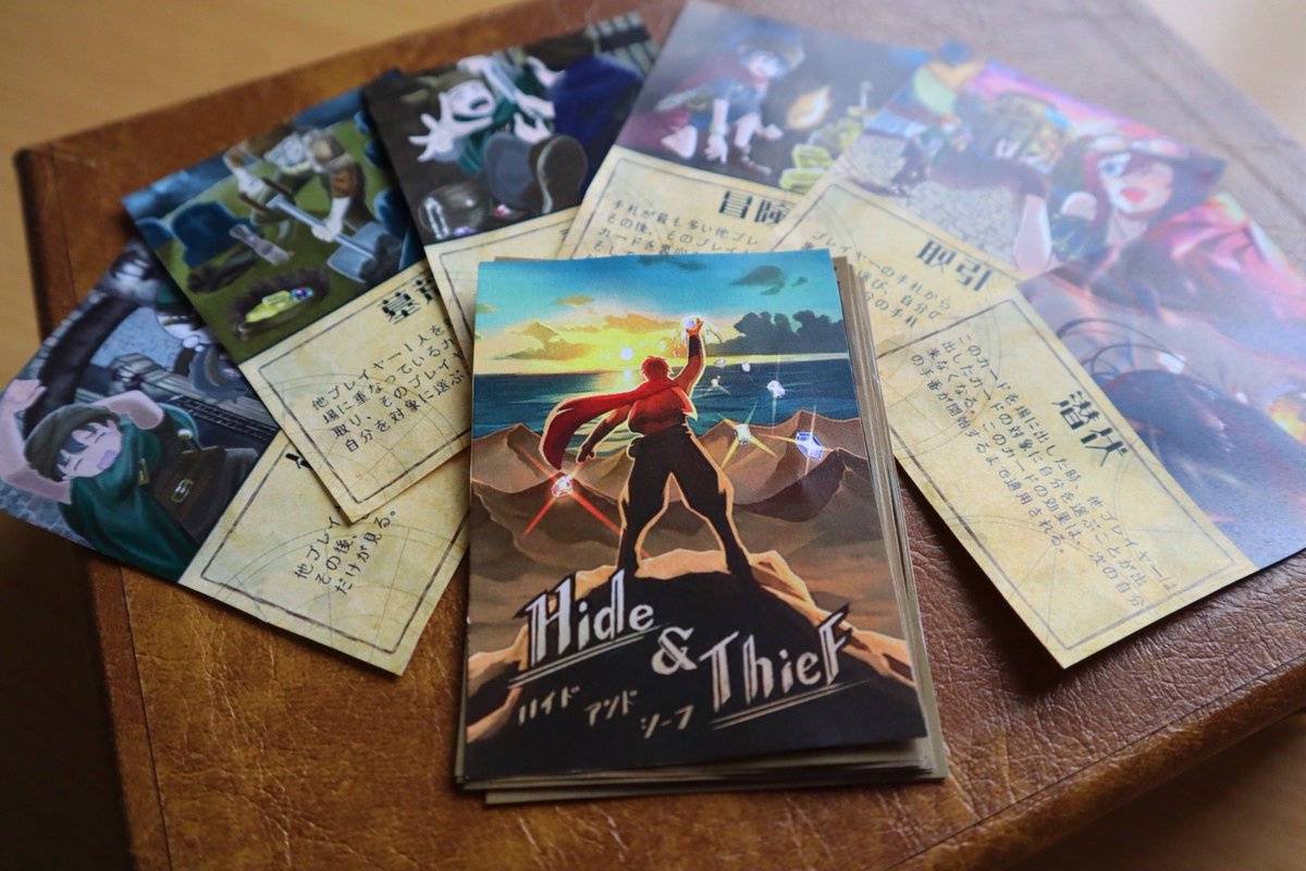 Key Unit D班 @Hide ＆ Thief tweet media