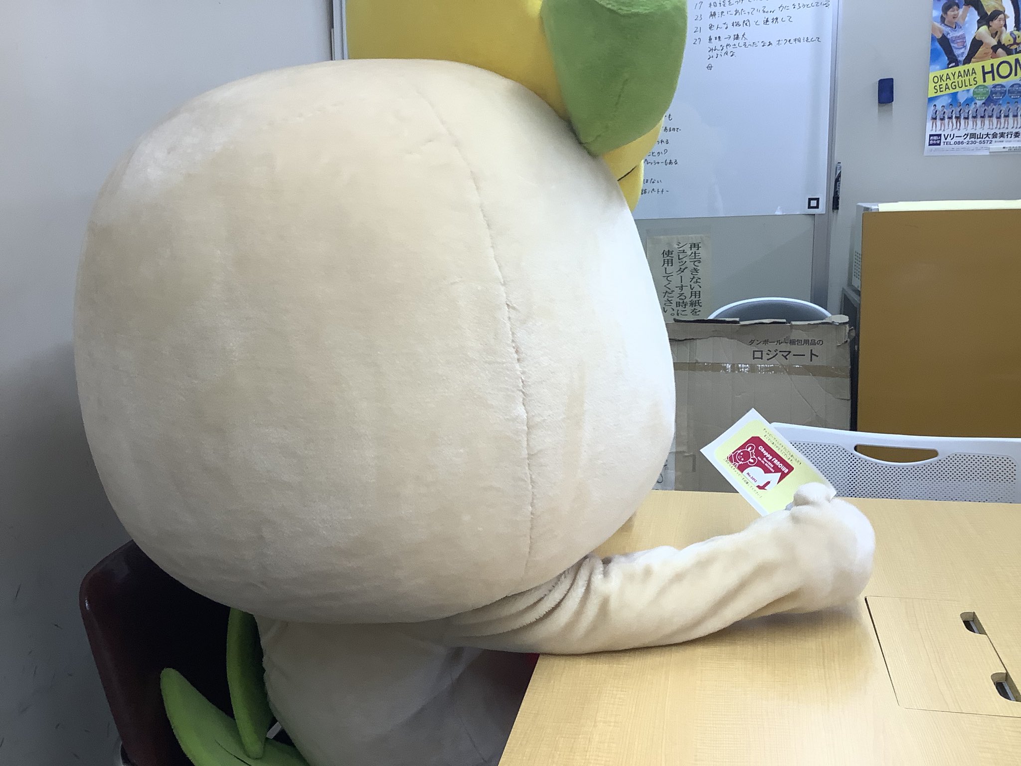 チュッピー Twitter Search Twitter